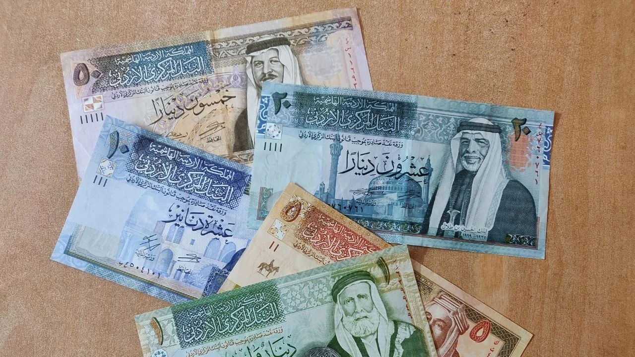 Hangi ülkenin para birimi Bitcoin, hangi ülke Dinar para birimi kullanıyor? Para birimleri listesi - 2. Resim