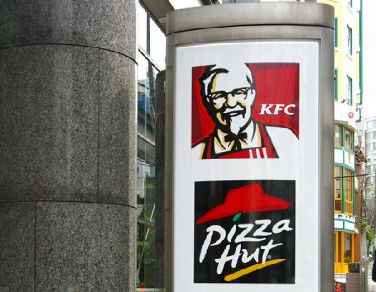 KFC ve Pizza Hut'ın sözleşmesi feshedildi! Türkiye'deki 537 şubesi kapanabilir - 2. Resim