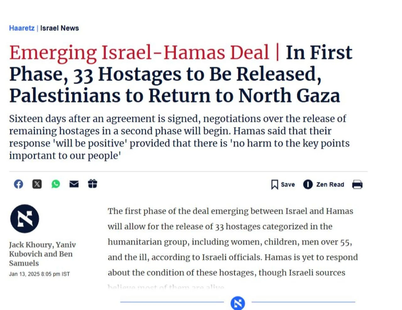 Biden'dan sonra İsrail de duyurdu! Hamas ile Ateşkes ileri aşamalarda - 1. Resim