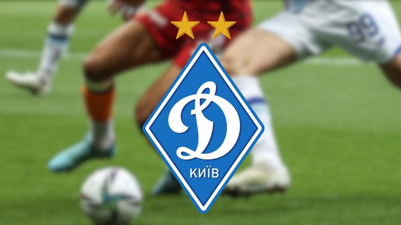 Dinamo Kiev hangi ülkenin takımı? Galatasaray ile 21 Ocak Salı günü karşı karşıya gelecek