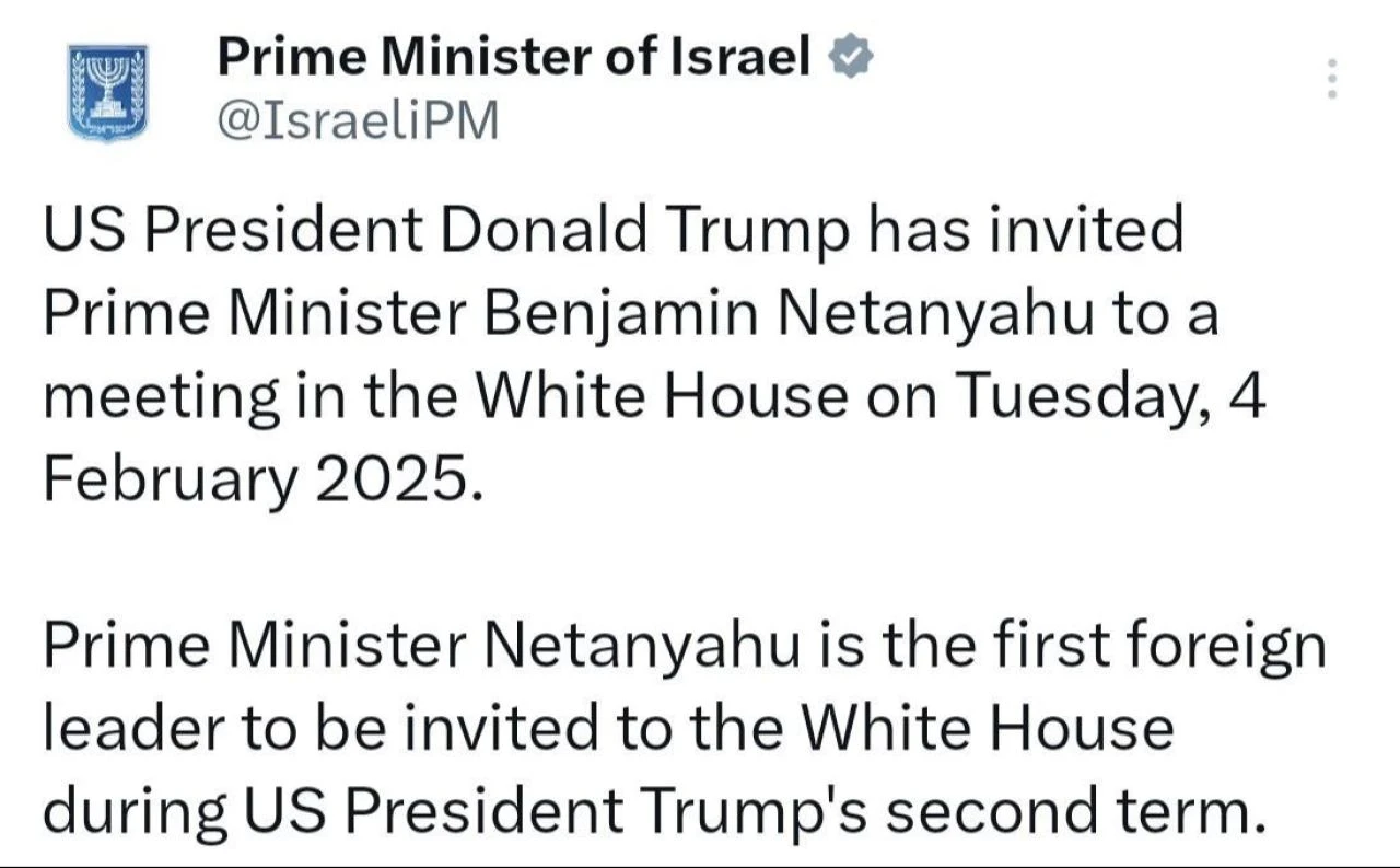 Trump'tan Netanyahu'ya davet! Beyaz Saray'ın ilk misafiri olacak