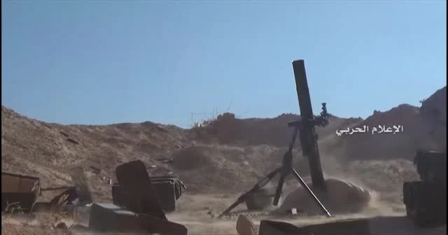 Hizbullah'tan drone saldırısı