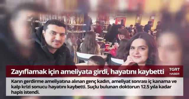 Bugün Neler Oldu? - 19 Ocak 2018 - Akşam Bülteni