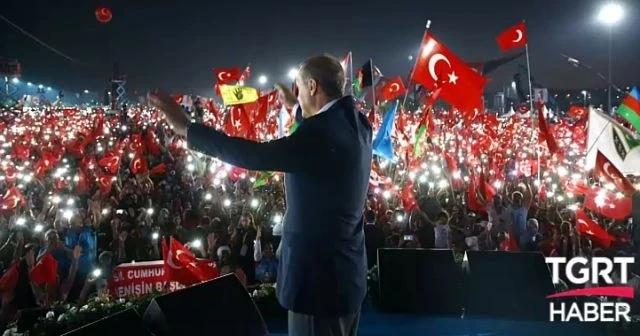 AK Parti'nin 24 Haziran seçimlerinde kullanacağı şarkı belli oldu: Eroğlu Erdoğan