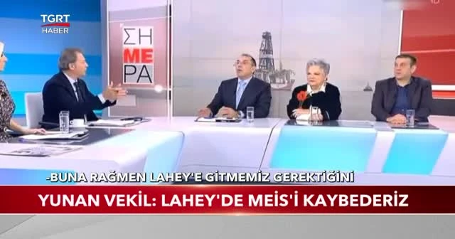 Yunan vekil: Lahey'e gidersek Meis'i kaybederiz