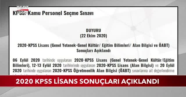 2020 KPSS lisans sonuçları açıklandı