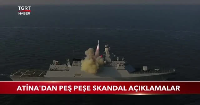 Atina'dan peş peşe skandal açıklamalar