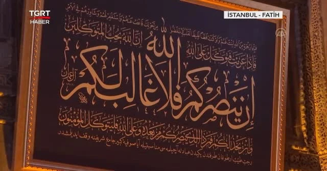Erdoğan'dan Ayasofya Camii'ne hat tablosu