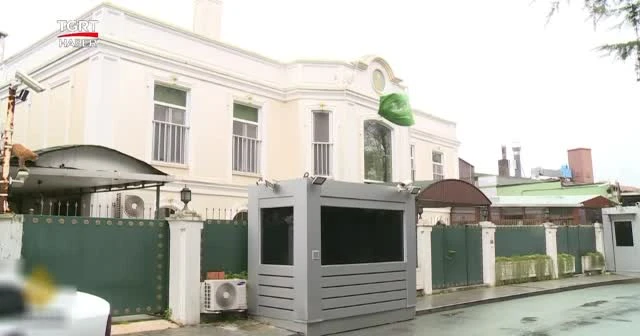 Beyaz Saray'dan yaptırım kararı açıklaması