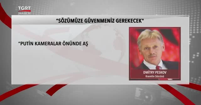 Kapalı kapı ardındaki aşı şüphe uyandırdı