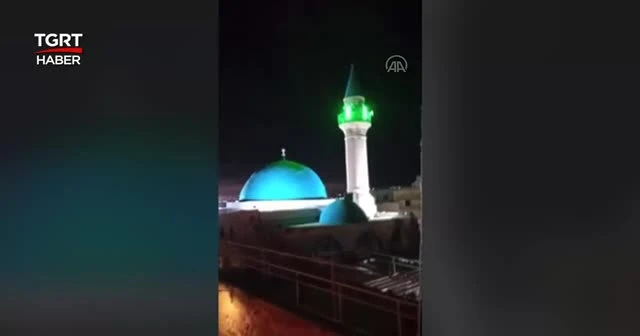 Camiden anonsla yardım çağrısı