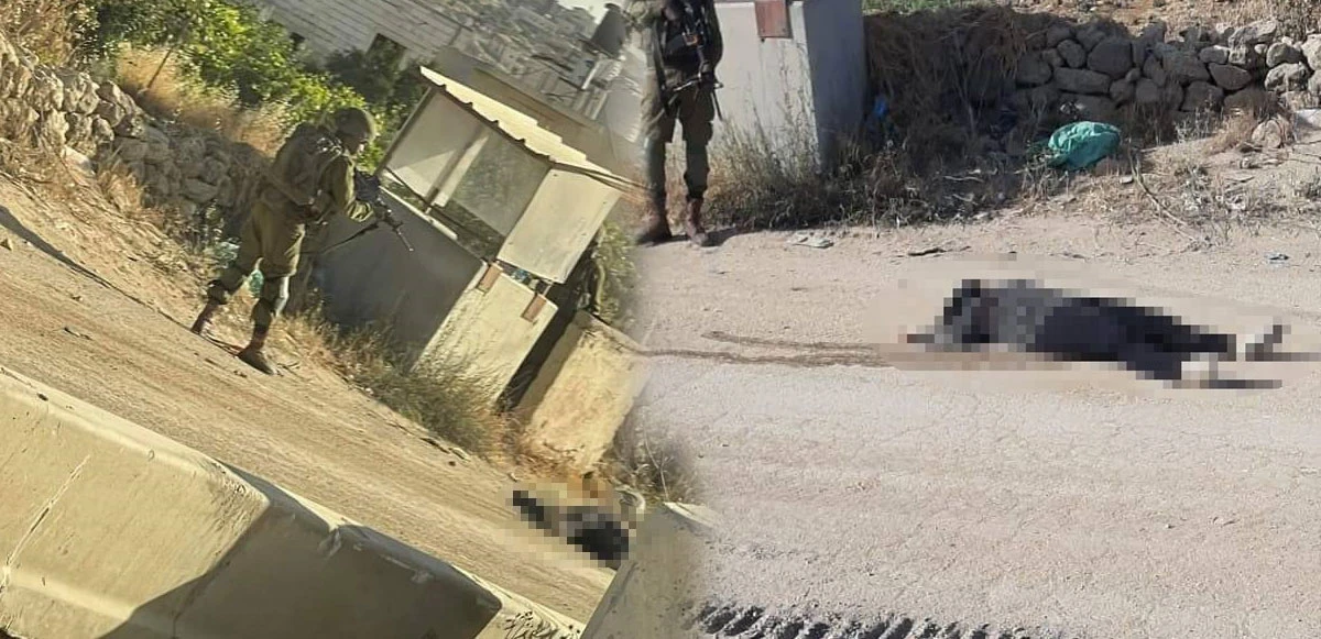İsrail güçleri Filistinli kadını öldürdü
