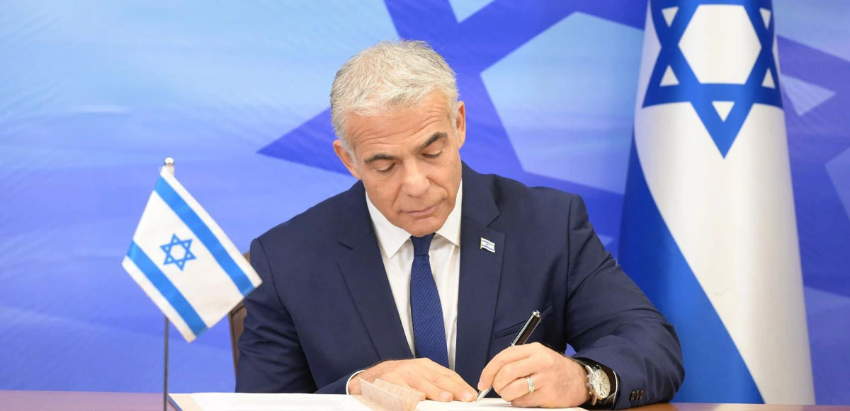 İsrail, Lübnan ile deniz sınırı anlaşmasını onayladı