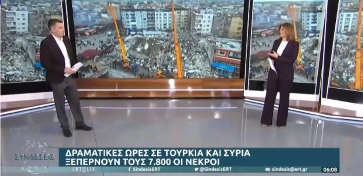 Yunan televizyonundan duygusal yayın: Türkiye'nin acısına kayıtsız kalmadılar