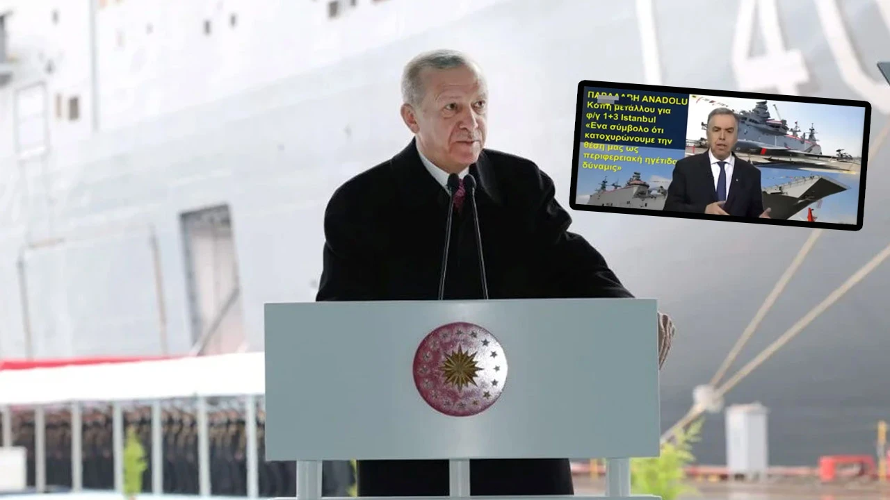 Yunan sunucudan Cumhurbaşkanı Erdoğan'a yönelik skandal sözler