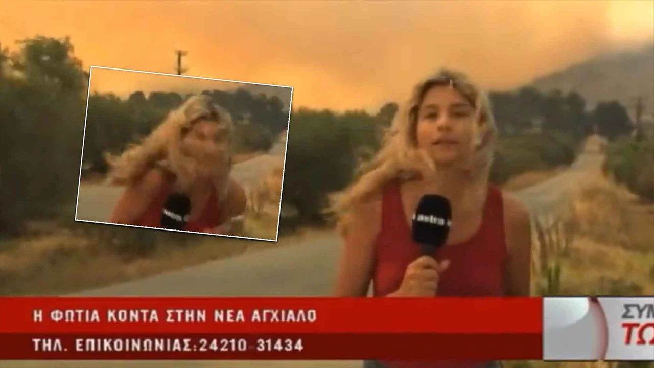 Yunanistan'da orman yangını cephaneliği uçurdu! Patlama anı yayına yansıdı