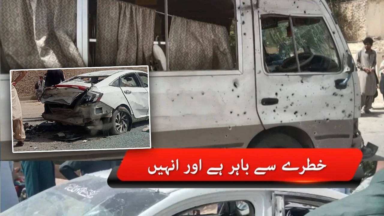 Pakistan’da bombalı saldırı