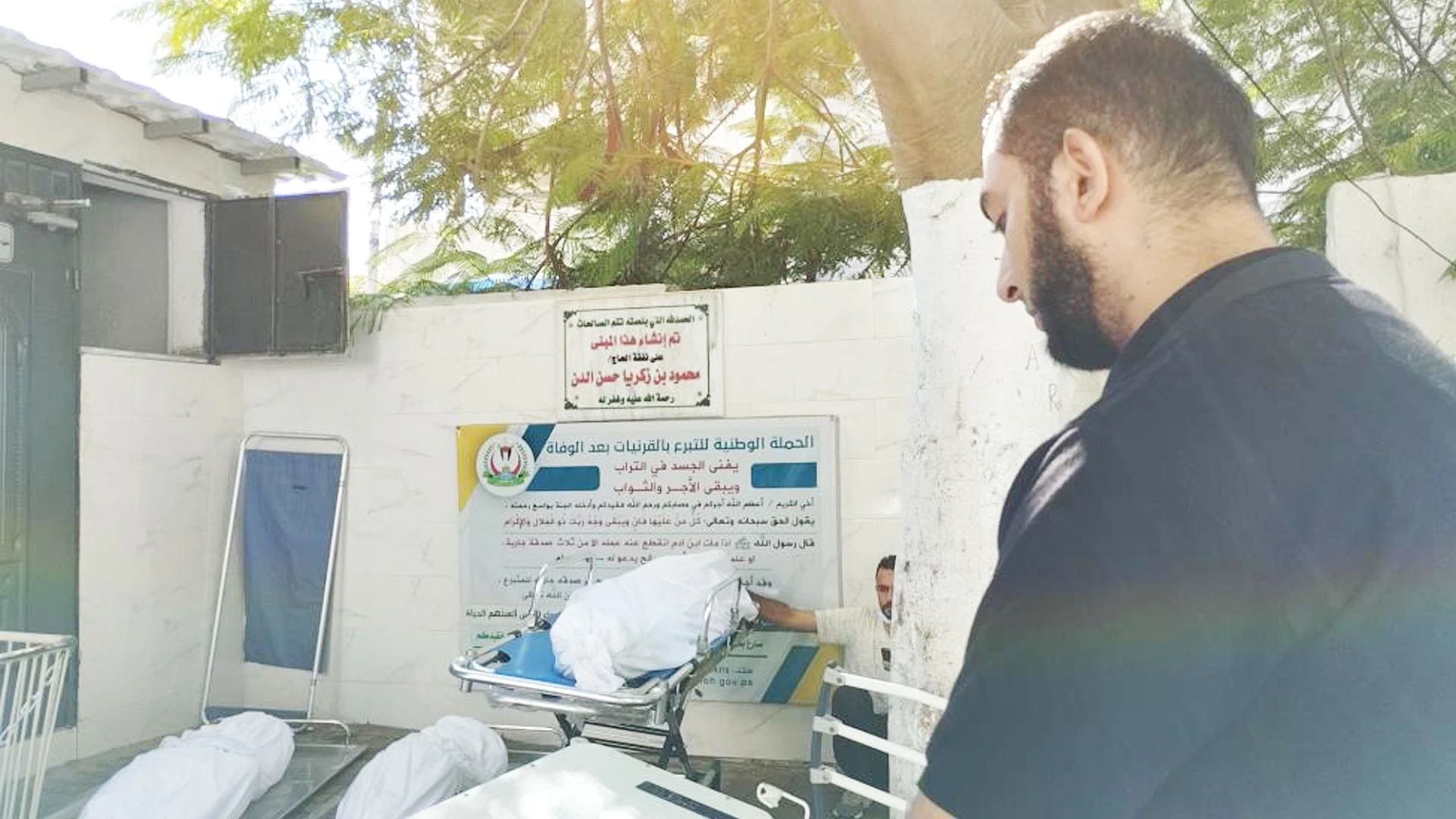 Gazze'de acı tablo! Sokaklar morga döndü, cesetler dondurma dolaplarına kondu