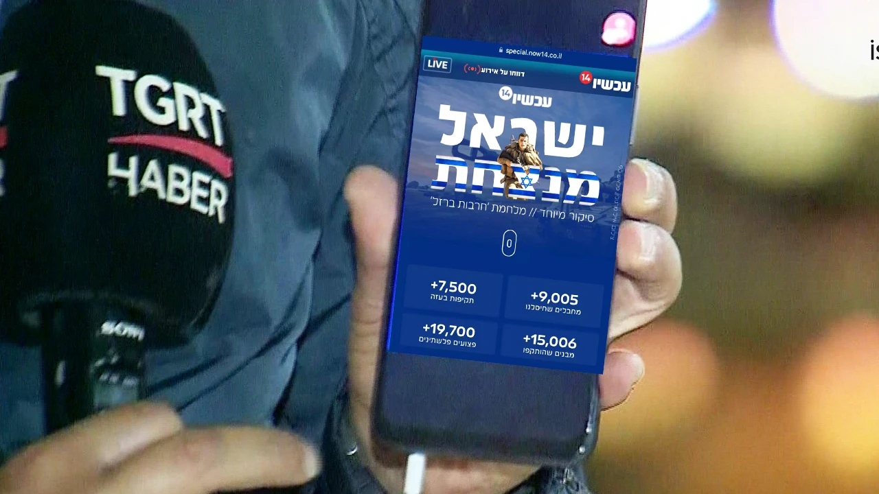 İsrail televizyonundan skandal paylaşım: Ölüm sayacı uygulaması