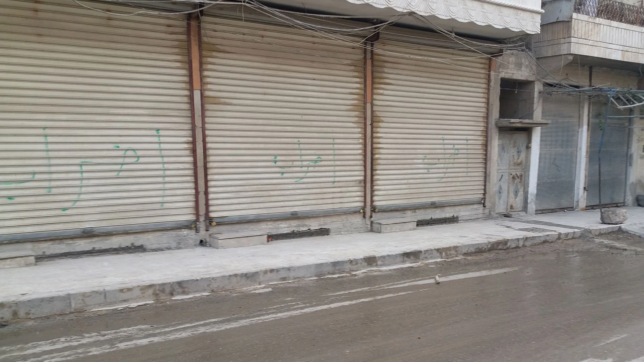 PKK/YPG işgalindeki Münbiç'te esnaf kepenk kapattı