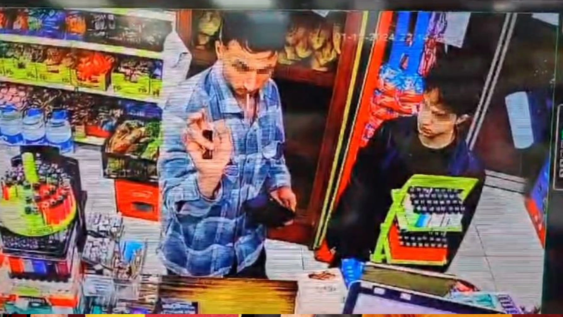 Esenyurt'ta operasyon düzenlenen evden polise silahlı saldırı yapan şahsın görüntüleri çıktı!