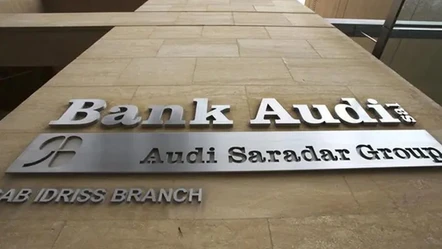 Abu Dabi fonu o Türk bankasının yüzde 96'sını satın alacak - Ekonomi