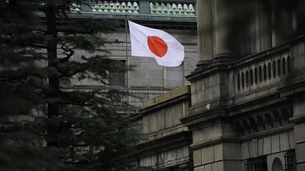 Japonya Merkez Bankası politika faizini sabit tuttu - Ekonomi