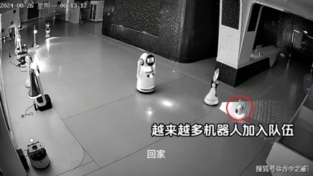 Çin'de bir robot, ikna ettiği 12 robotu kaçırdı! Kurgu sanılan olayın aslı bambaşkaymış - Teknoloji