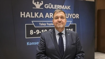 Gülermak halka arz kaç lot verdi? İşte GLRMK halka arz sonuçları - Aktüel