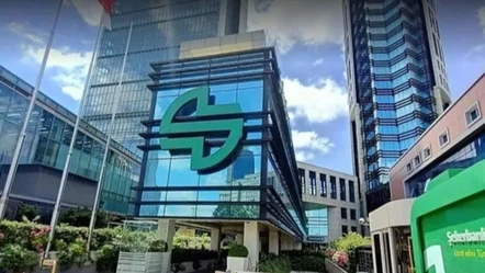 Şekerbank'ın hisseleri neden düştü? SKP devreye girdi Şekerbank'ın hisse devri iptal edildi - Aktüel