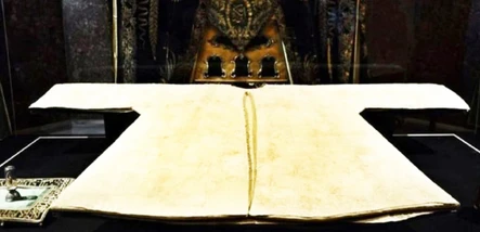 Hırka-i Şerif, 22 Nisan'da ziyarete açılıyor - RAMAZAN SAYFASI