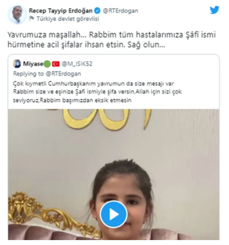 Covid-19 testi pozitif çıkan Cumhurbaşkanı Erdoğan'dan vatandaşlara teşekkür