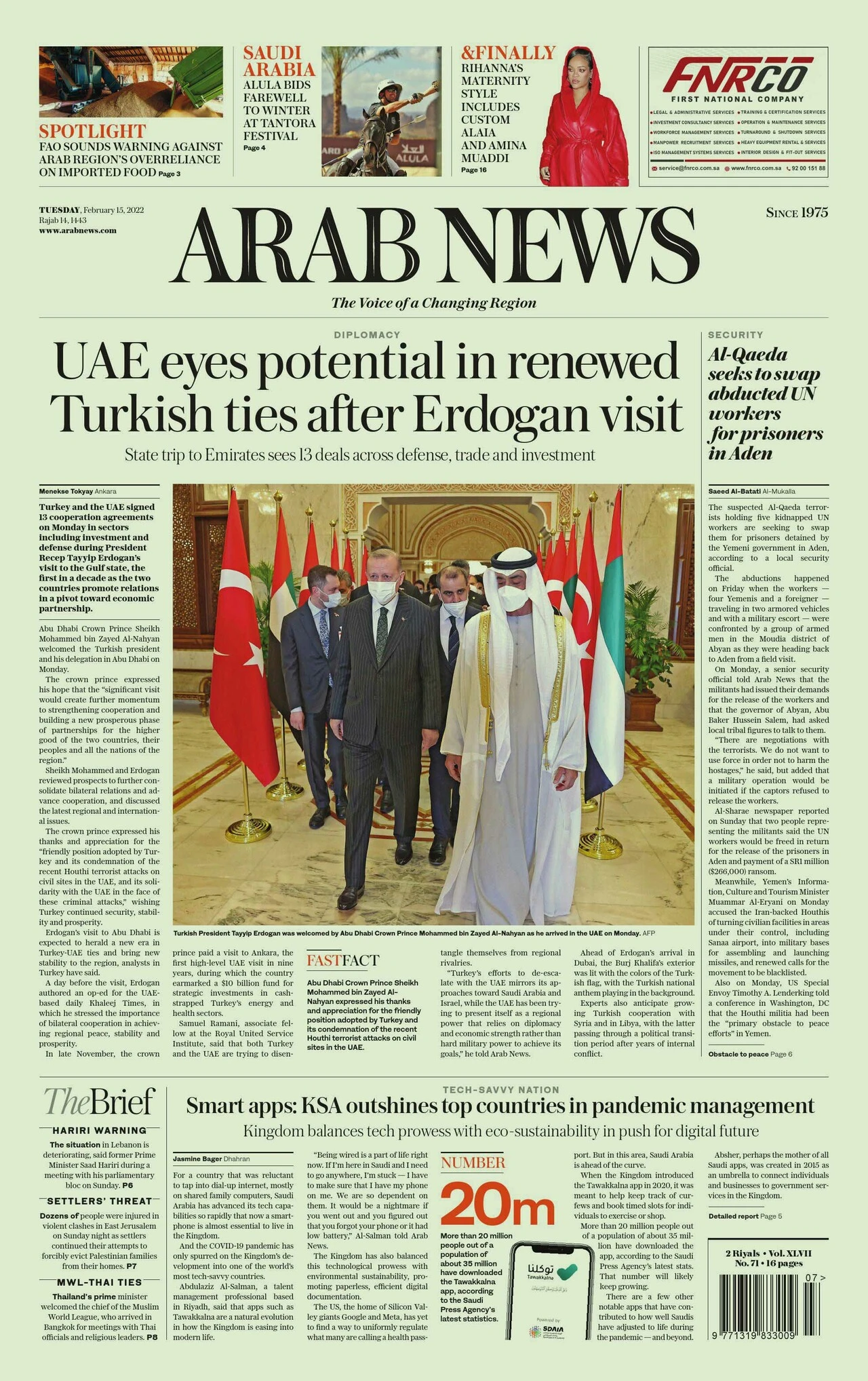 Dünya basını Erdoğan'ın BAE'ye ziyaretini yorumladı: Stratejik ilişkilerde sıçrama!