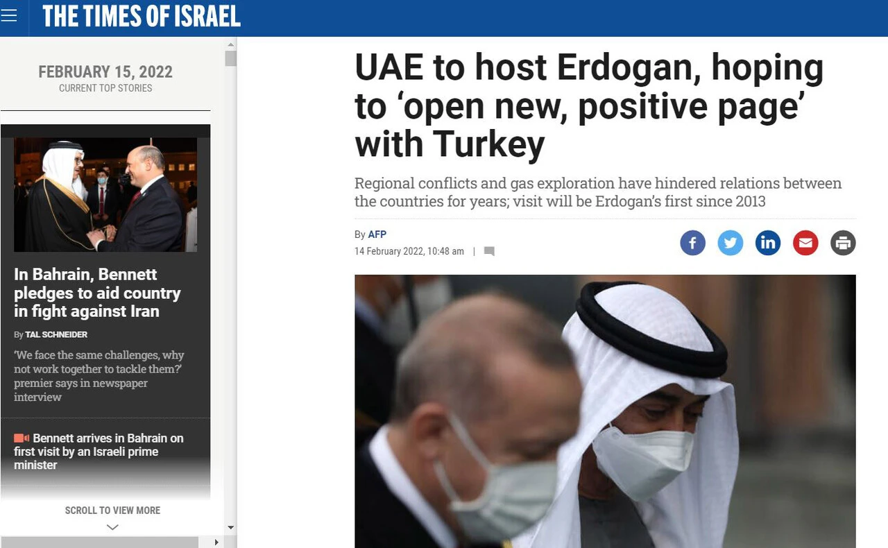 Dünya basını Erdoğan'ın BAE'ye ziyaretini yorumladı: Stratejik ilişkilerde sıçrama!