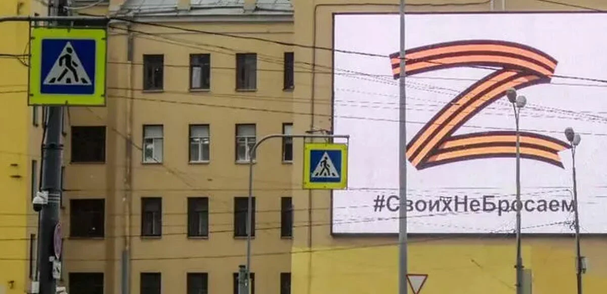 Putin'in Ukrayna'yı işgalinin sembolü 'Z' harfi: Ne anlama geliyor?