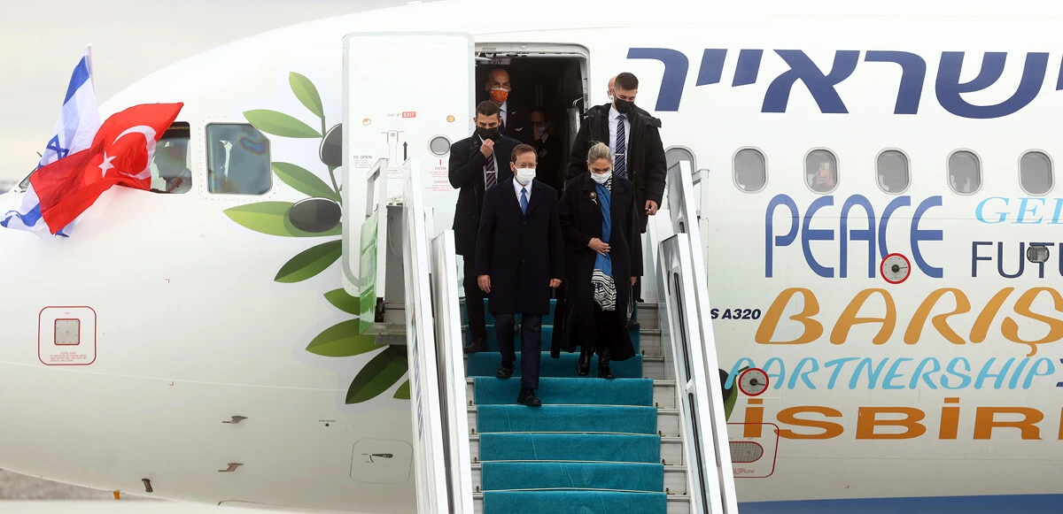 İsrail'den 14 yıl sonra resmi ziyaret: Cumhurbaşkanı Herzog Ankara'da