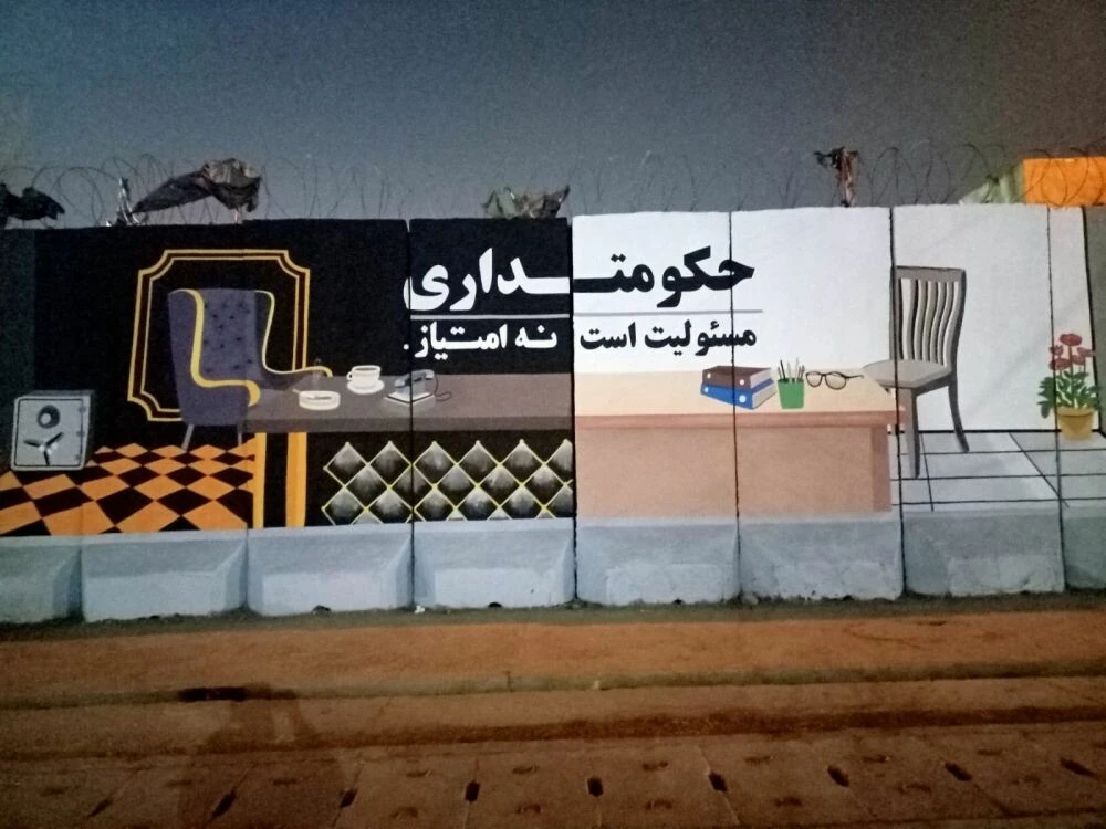 Afganistan: Yeni bir düzene doğru