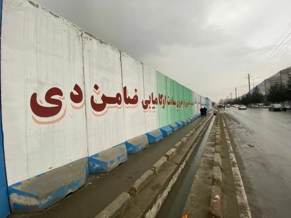 Afganistan: Yeni bir düzene doğru