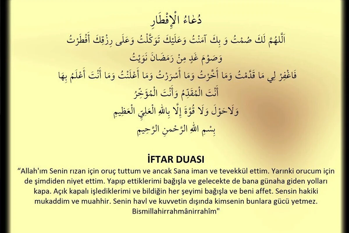 İftar duası Arapça okunuşu ve anlamı
