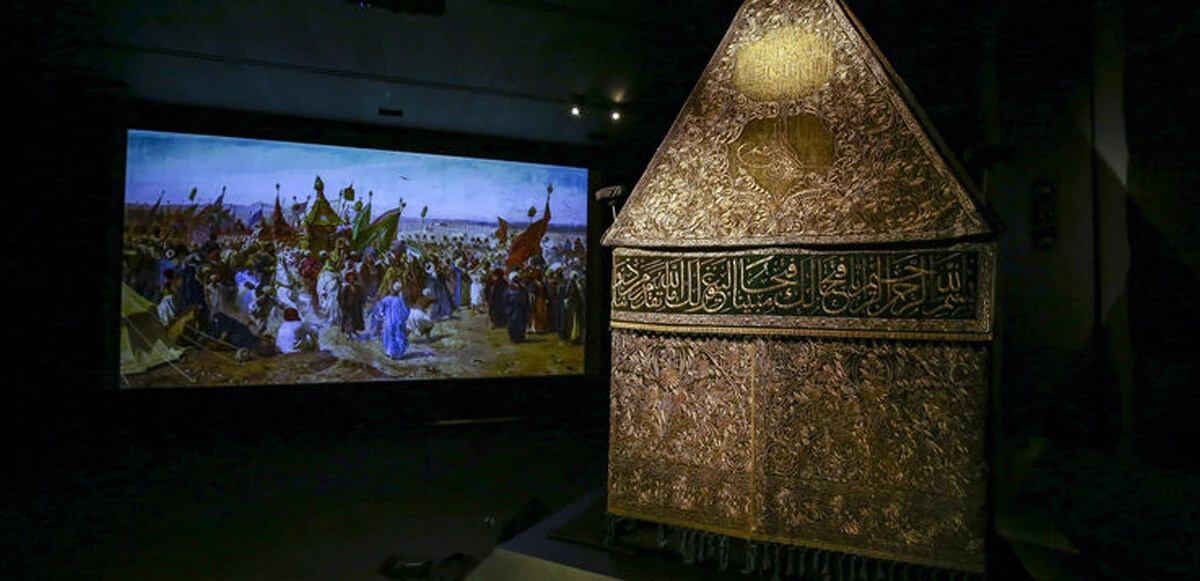 Büyük Çamlıca Camisi Külliyesi'ndeki İslam Medeniyetleri Müzesi yarın açılacak