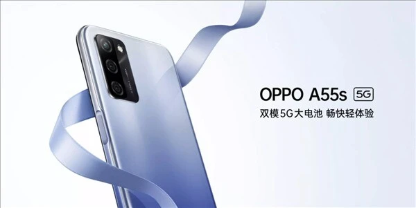 OPPO, yeni A serisi telefonunu duyurdu: İşte OPPO A55s fiyatı ve özellikleri