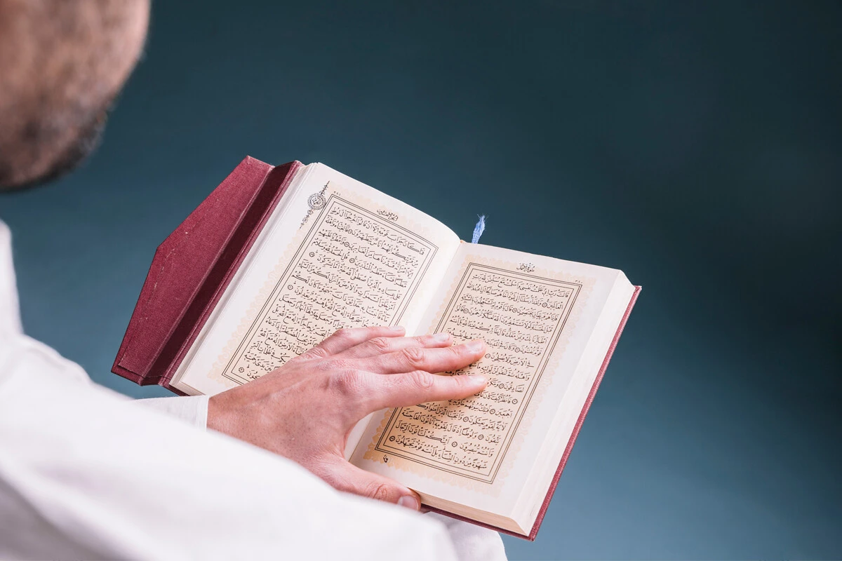 Kadir Suresi meali, anlamı ve fazileti nedir? Kadir Suresi Türkçe ve Arapça okunuşu Kadir Suresi meali, anlamı ve fazileti nedir? Kadir Suresi Türkçe ve Arapça okunuşu
