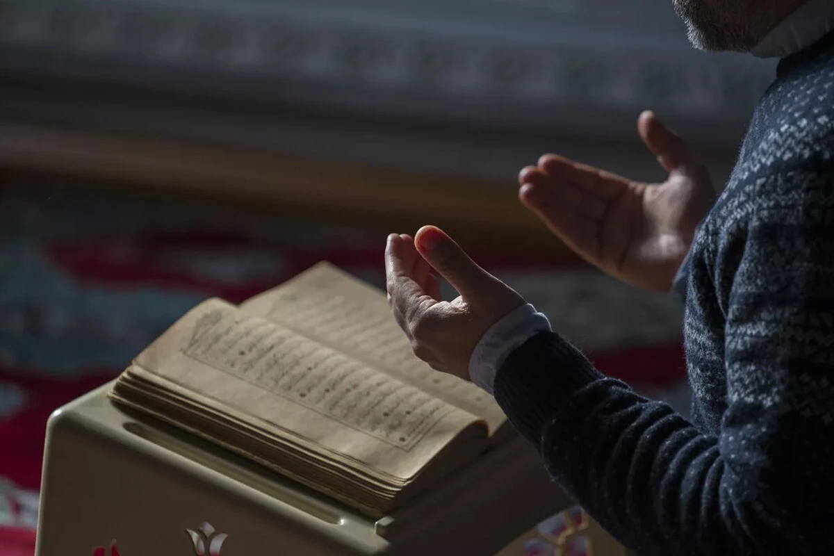 Ramazan'ın son Cuma'sı okunacak dua nedir? İşte Ramazan ayı son Cuma günü bereket (cüzdan) duası Ramazan'ın son Cuma'sı okunacak dua nedir? İşte Ramazan ayı son Cuma günü bereket (cüzdan) duası