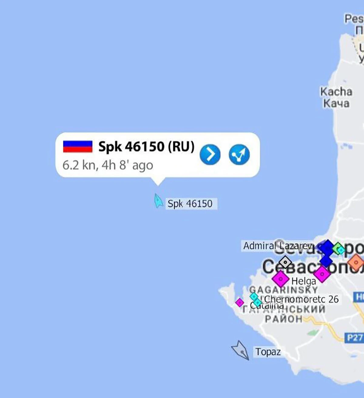 Rusya Yılan Adası'na demir attı Ukrayna vurdu!