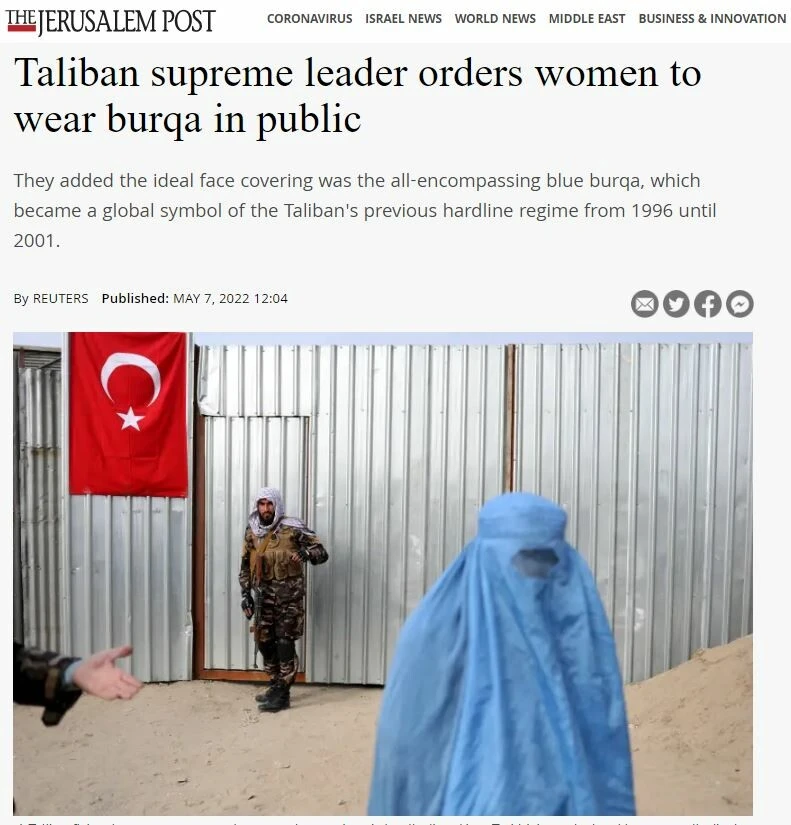 İsrail gazetesinden skandal hareket! Taliban haberinde Türk bayrağını kullandılar