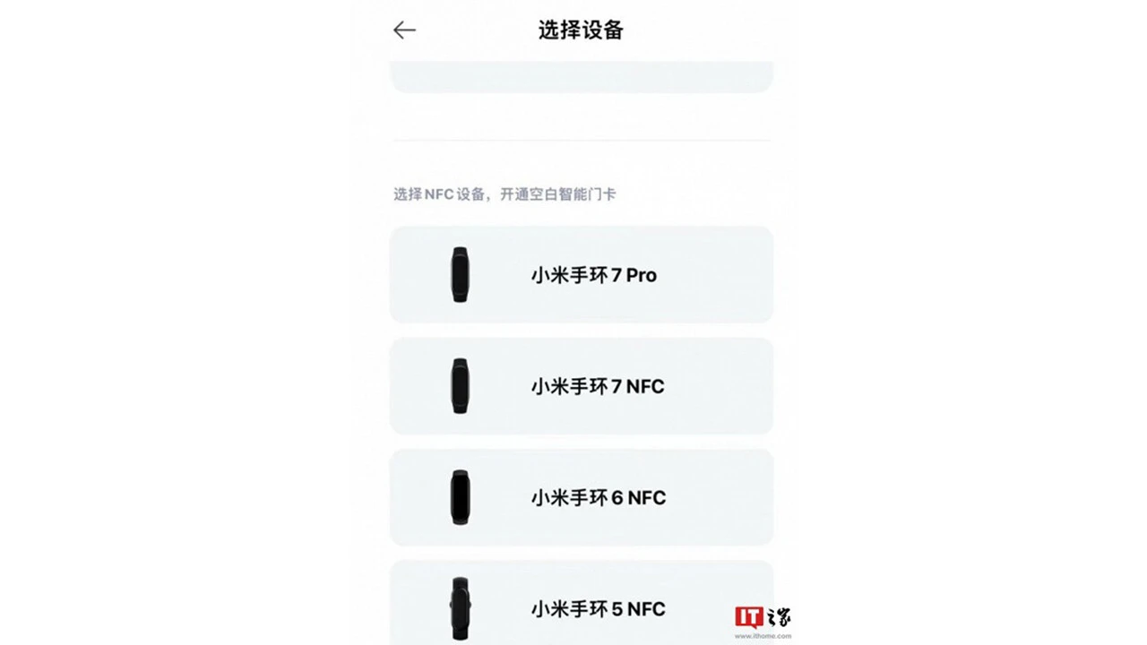 Xiaomi Durmuyor: Şimdi de Mi Band 7 Pro Geliyor