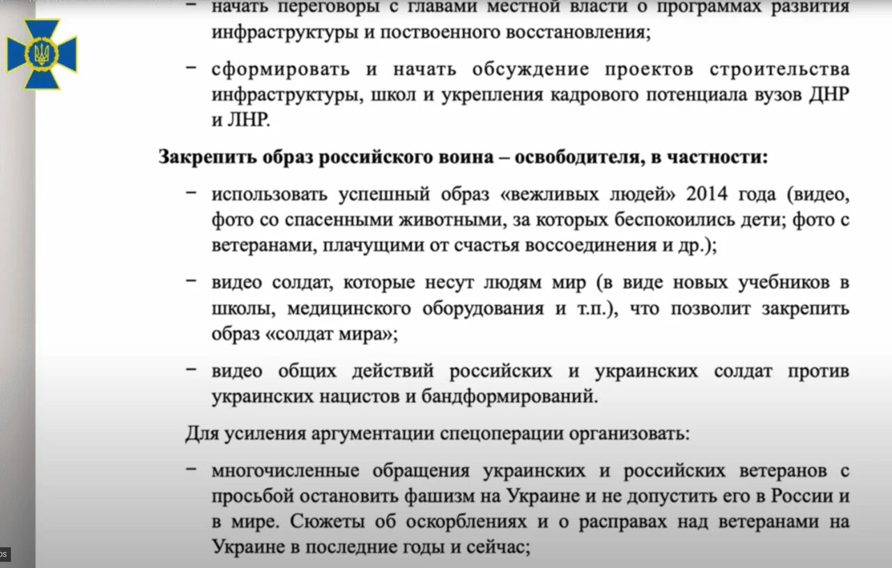 Ukrayna İstihbaratı Kremlin'in 'Rus propagandasını' ifşa etti: Putin'in başarısızlığı ortaya çıktı