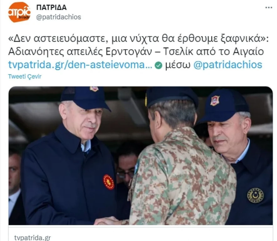 Cumhurbaşkanı Erdoğan'ın uyarıları Yunanistan'ı salladı: Yunan medyası 'Şaka yapmıyorum' sözlerini manşete taşıdı