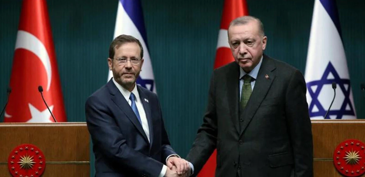 İsrail ve İran'ın kanlı istihbarat kapışması! İntikam operasyonunu MİT önledi