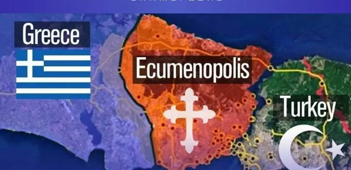 Türkiye'nin bölgede etkinliğini arttırması İran ve Yunanistan'ı rahatsız etti! Saldırılarını arttırmaya başladılar